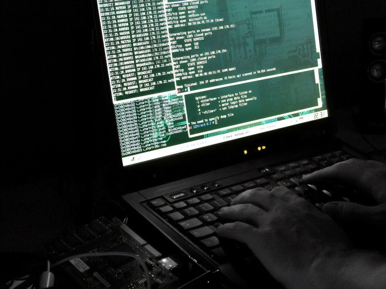 О&nbsp;кибератаке на EMA узнали 9 декабря прошлого года