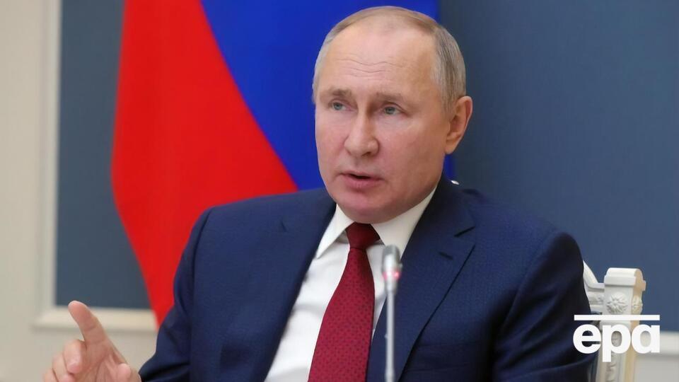 Розслідування про "палац Путіна" опублікували 19 січня