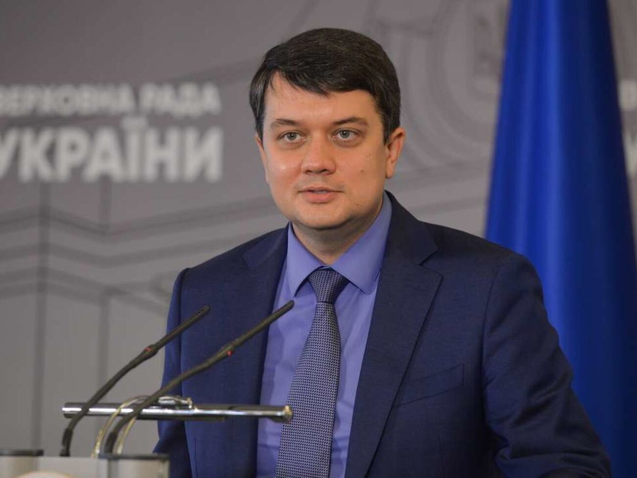 Разумков розповів, чи обговорюють питання відставки Кабміну
