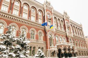 Согласно прогнозу НБУ, в 2021 году ВВП Украины вырастет на 4,2%
