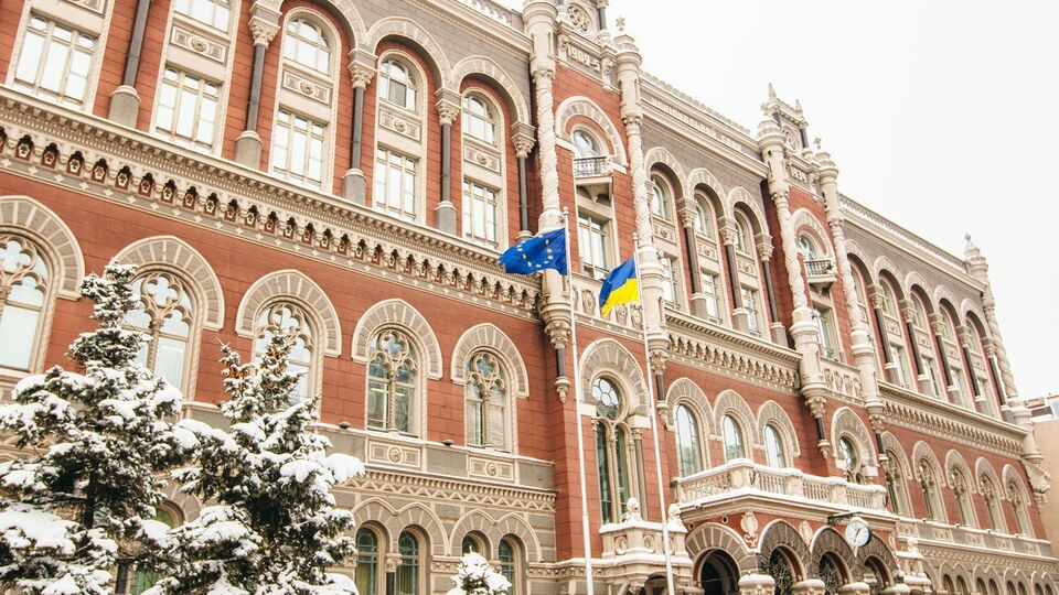Согласно прогнозу НБУ, в 2021 году ВВП Украины вырастет на 4,2%