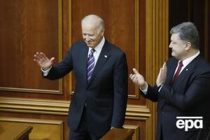 В суде заявляют, что не обязывали открывать новые дела против Байдена и Порошенко