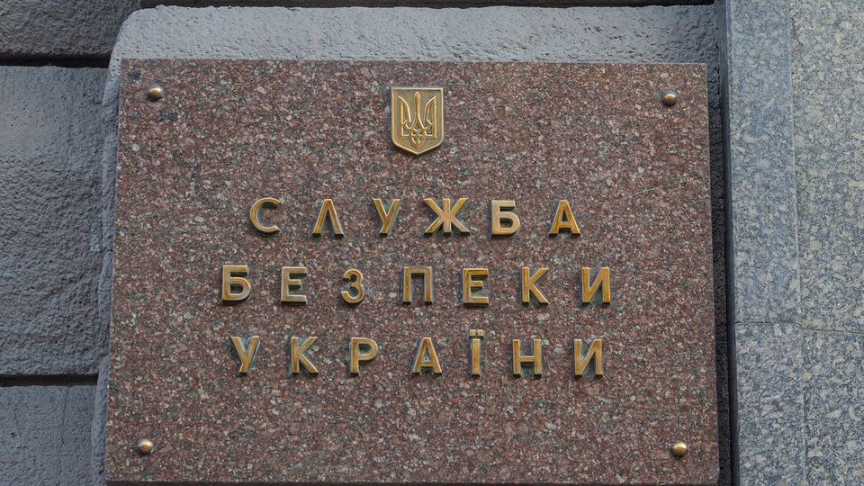 Полковник СБУ Расюк даст показания против бывшего коллеги, с которым они, по данным следствия, готовили убийство третьего сотрудника ведомства