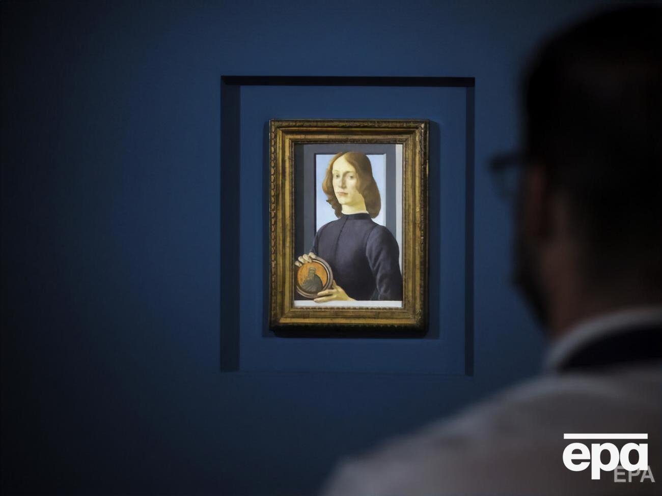 Портрет датовано приблизно 1480 роком