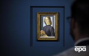 Портрет датовано приблизно 1480 роком