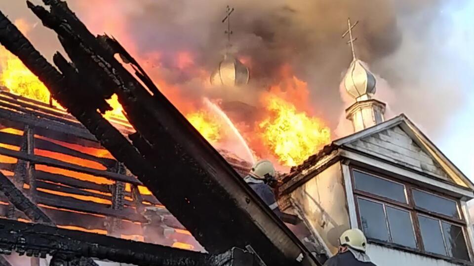 Пожар произошел 2 января