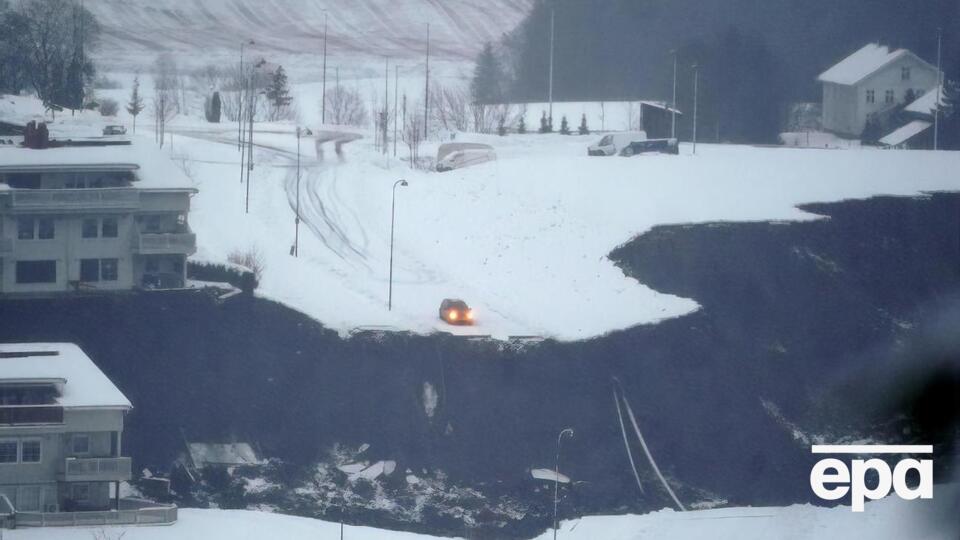 Зсув торкнувся понад 10 будинків