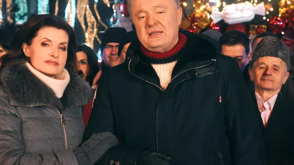Порошенко записал личное новогоднее поздравление