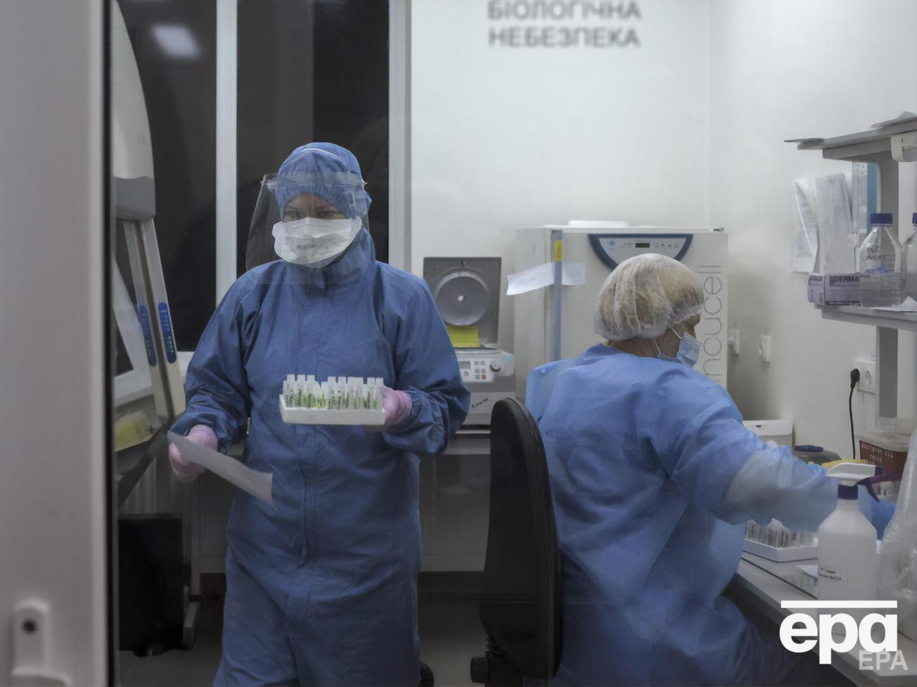 В Україні підтвердили майже 1,07 млн випадків COVID-19