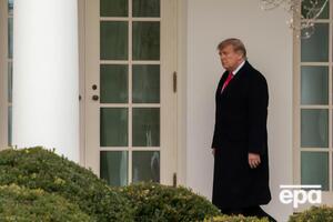 Трамп: Фейкові новини