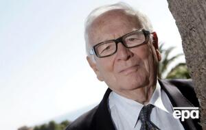 Карден помер 29 грудня у лікарні, розташованій у передмісті Парижа