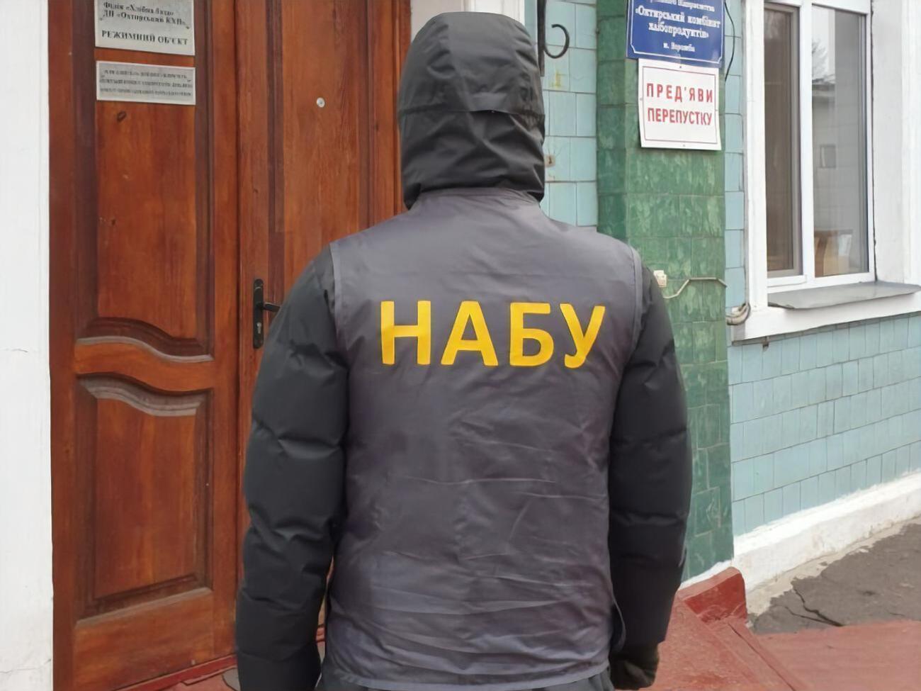 У НАБУ поскаржилися, що рішення ВАКС про витребування справи Татарова з Печерського суду не виконують