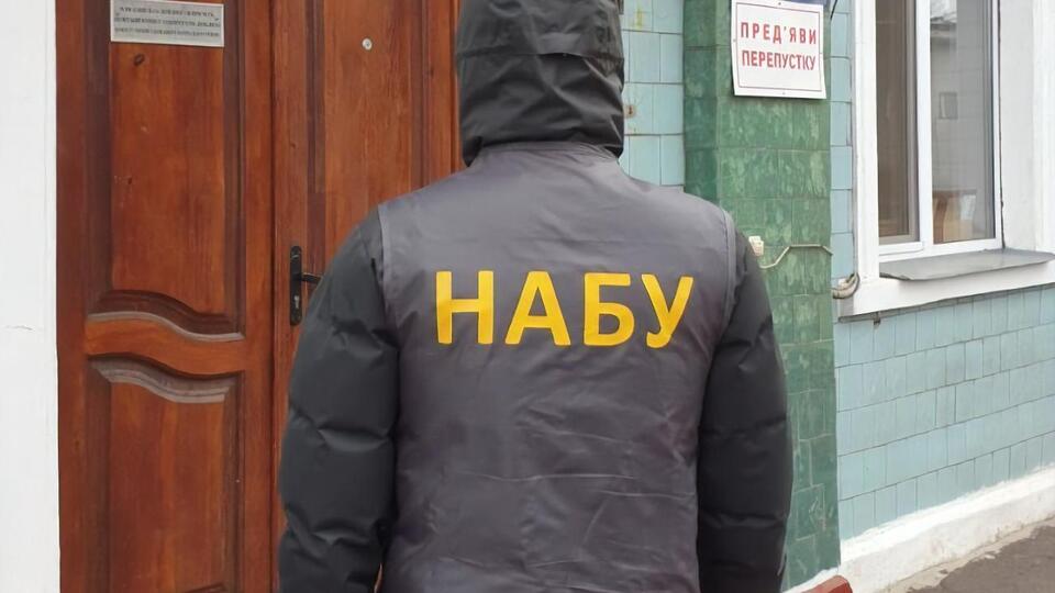 У НАБУ поскаржилися, що рішення ВАКС про витребування справи Татарова з Печерського суду не виконують