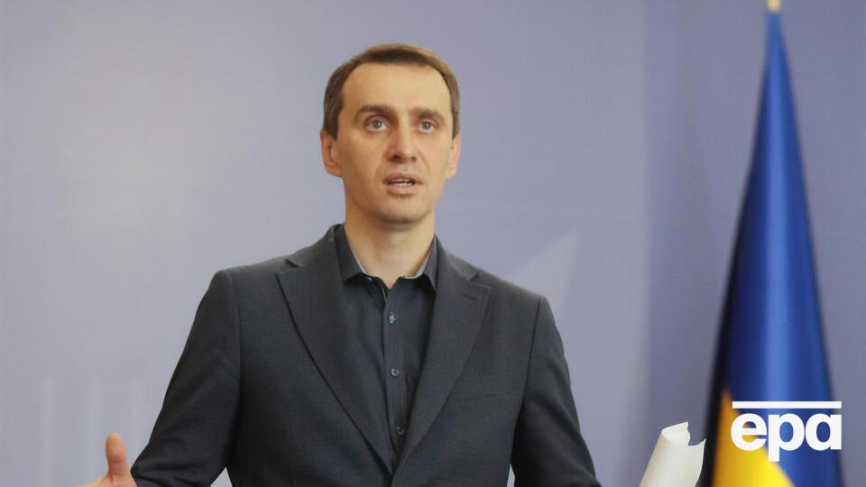 Ляшко: Офіційно жодна вакцина проти коронавірусної хвороби кордону України не перетинала