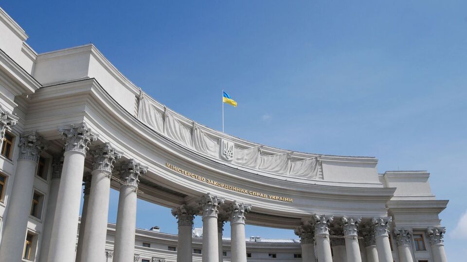 В МИД отреагировали на "форум" в оккупированном Донецке