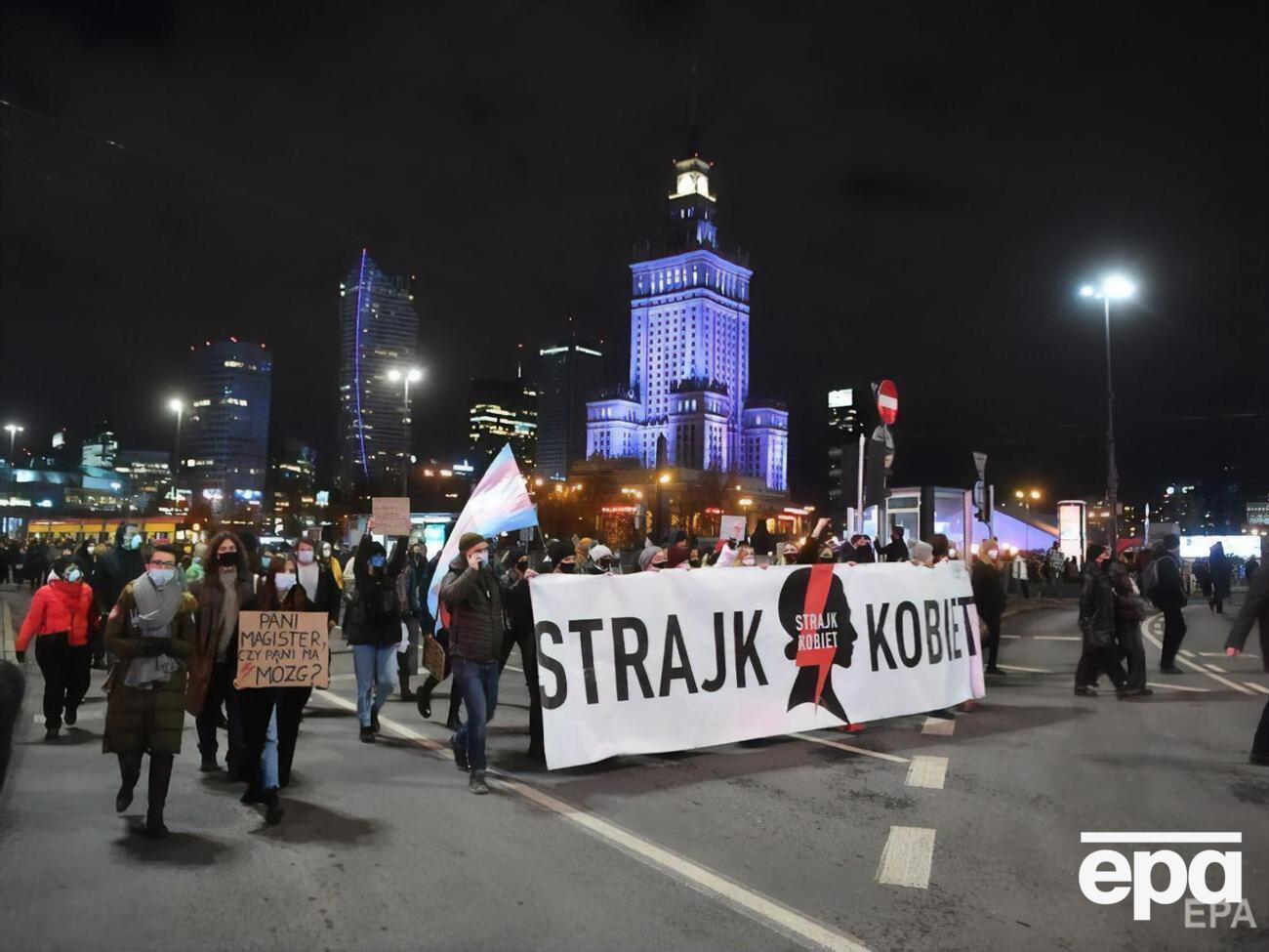 У Польщі після набуття чинності рішення про заборону абортів відбулися масові протести. Фоторепортаж