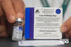 "Супутник V" зареєстрували в серпні минулого року