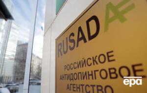 Ексспівробітники РУСАДА померли після звільнення з організації