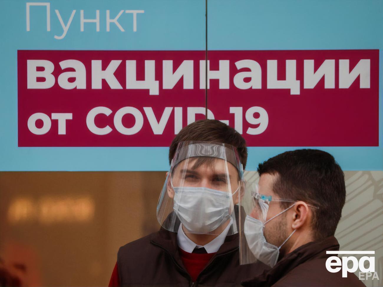 В "ЛНР" и "ДНР" ожидают в январе 145 тыс. доз российской вакцины