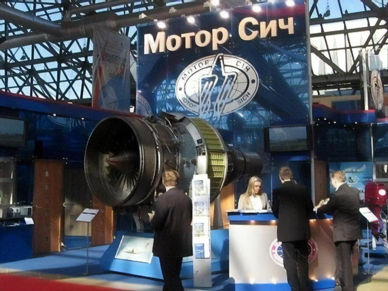 Инвестор отметил, что выступает против "преступных действий государства Украина"