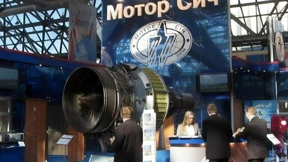 Инвестор отметил, что выступает против "преступных действий государства Украина"