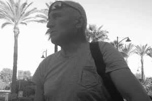 Ярославу Слипаку было 80 лет