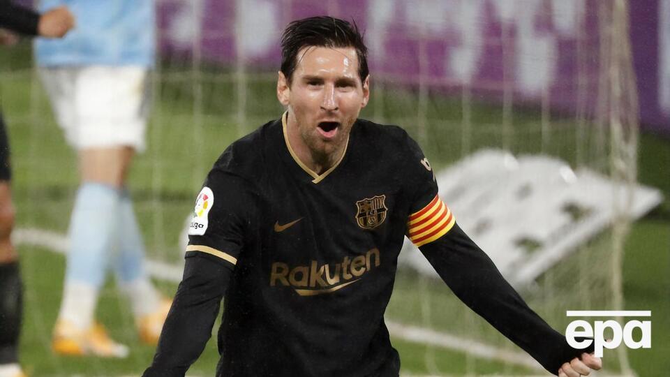 Месси выступает в "Барселоне" с 2004 года