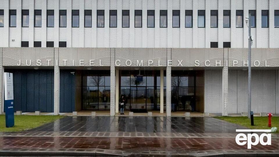 Розгляд справи про катастрофу малайзійського літака почали у "Схіпголі" 9 березня 2020 року