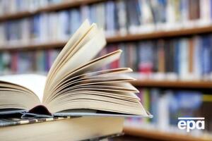 Ввозити антиукраїнську літературу Рада заборонила у 2016 році