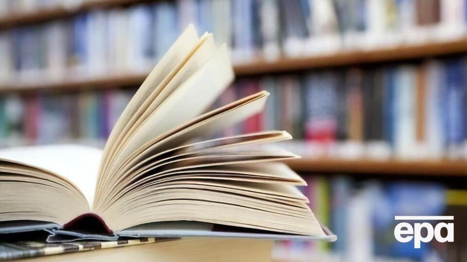 Ввозити антиукраїнську літературу Рада заборонила у 2016 році