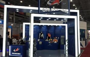 Технічне завдання безпілотного трамвая вже готове