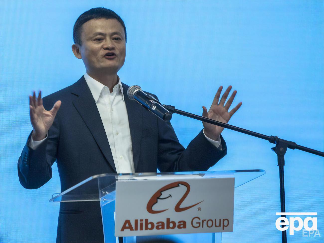 Джек Ма посідає 17-те місце у списку найбагатших людей планети