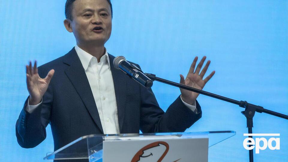 Джек Ма посідає 17-те місце у списку найбагатших людей планети