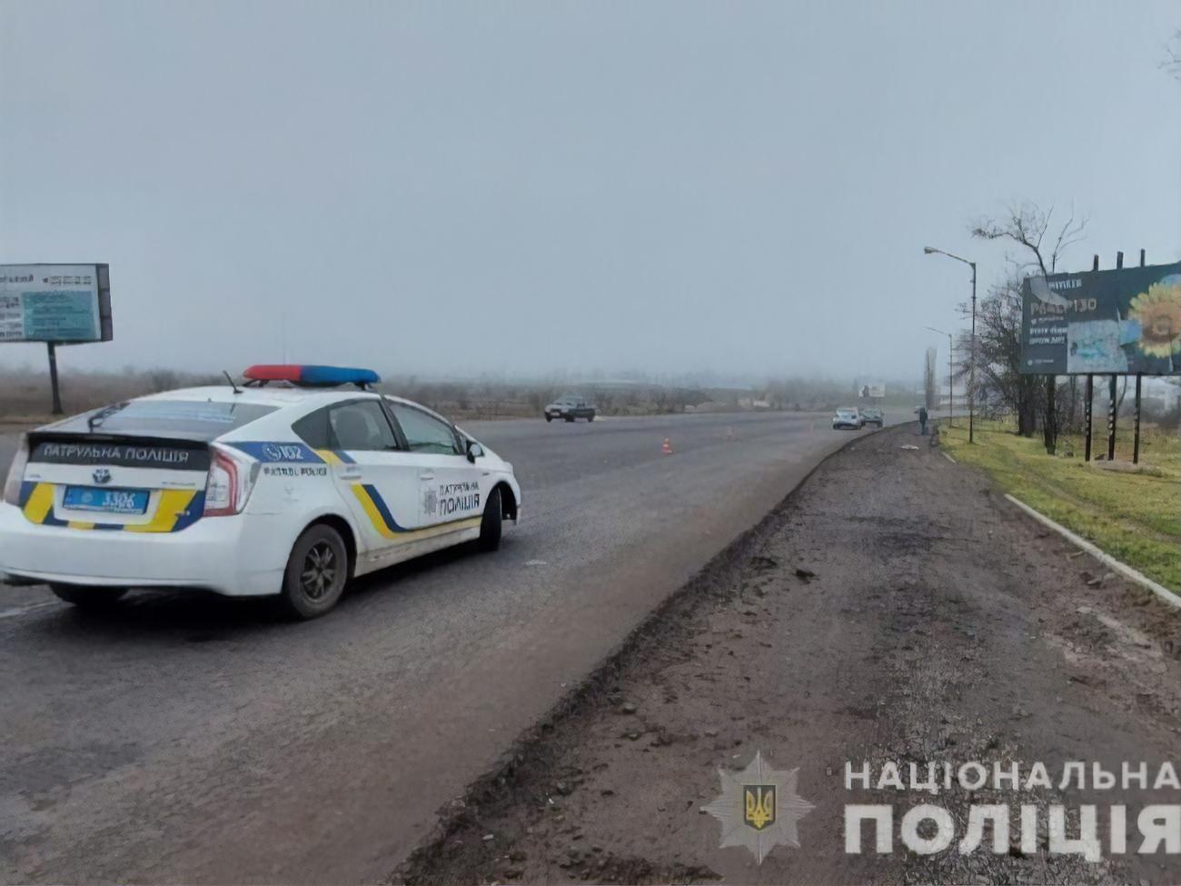 ДТП сталася в Інгульському районі