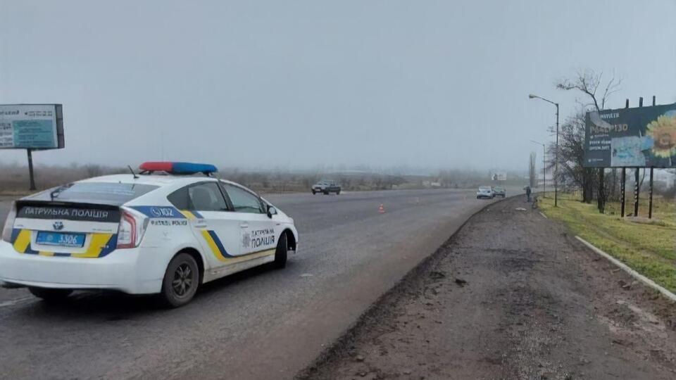 ДТП сталася в Інгульському районі