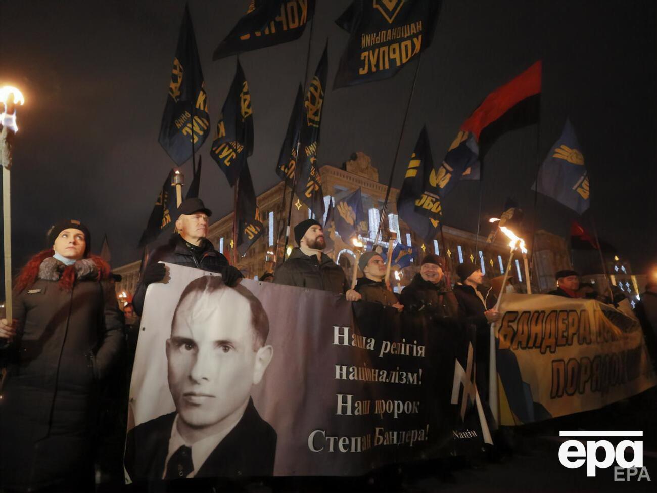 Марш націоналістів у 112-й день народження Бандери пройшов 1 січня