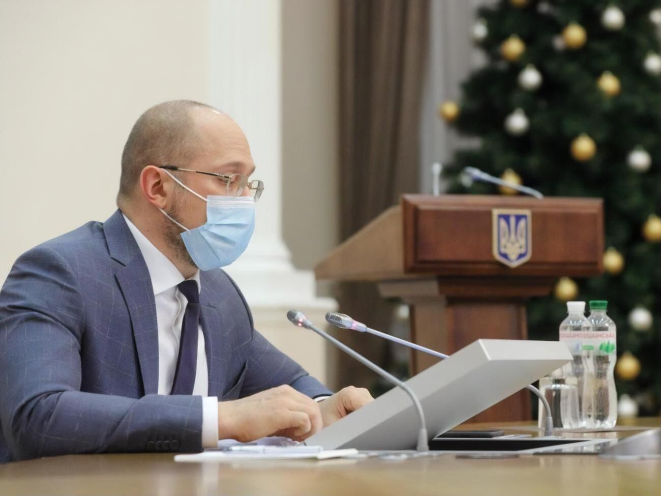 Шмигаль: Наразі Пенсійним фондом уже профінансовано майже 456 тис. заявок