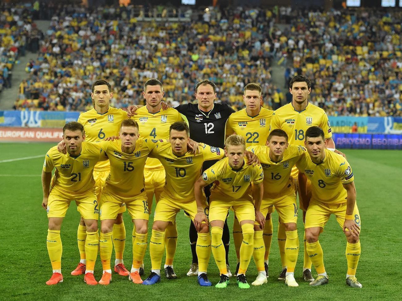 Футбольний сезон збірна України почне 24 березня гостьовим поєдинком проти команди Франції