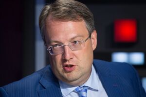 Геращенко: Версия касается возможных вариантов того, кто был заказчиком убийства, а не его исполнителем