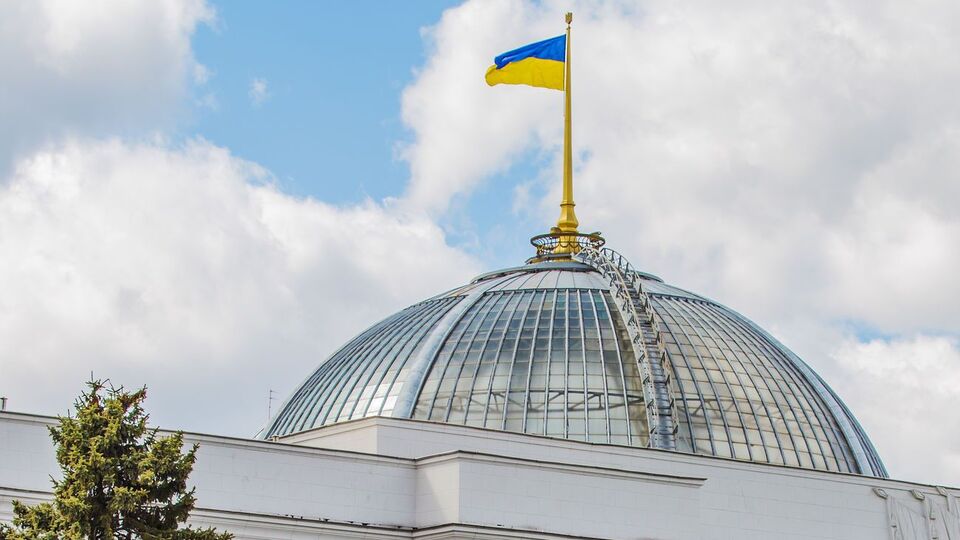 2020 року відбулося 89 пленарних засідань Верховної Ради