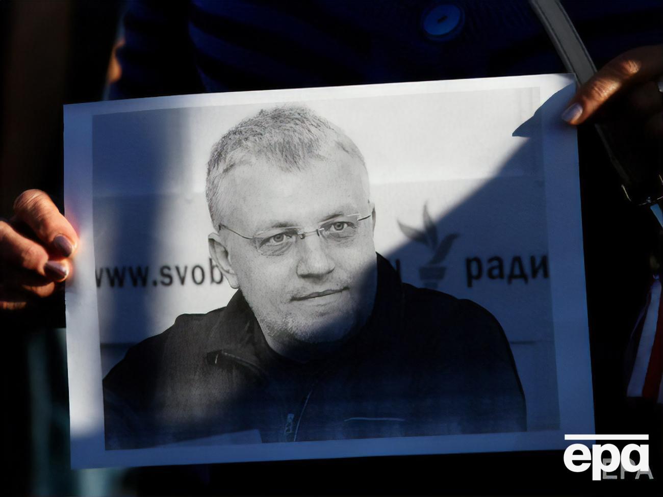 Шеремет погиб в 2016 году