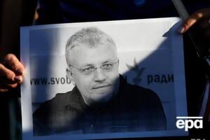 Шеремет погиб в 2016 году