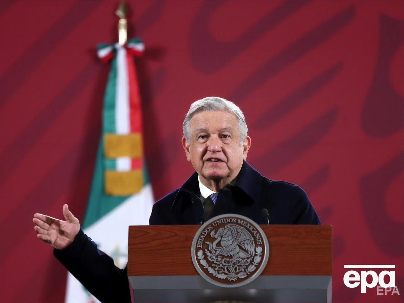 Президент Мексики считает решение британского суда по Ассанжу "торжеством справедливости"