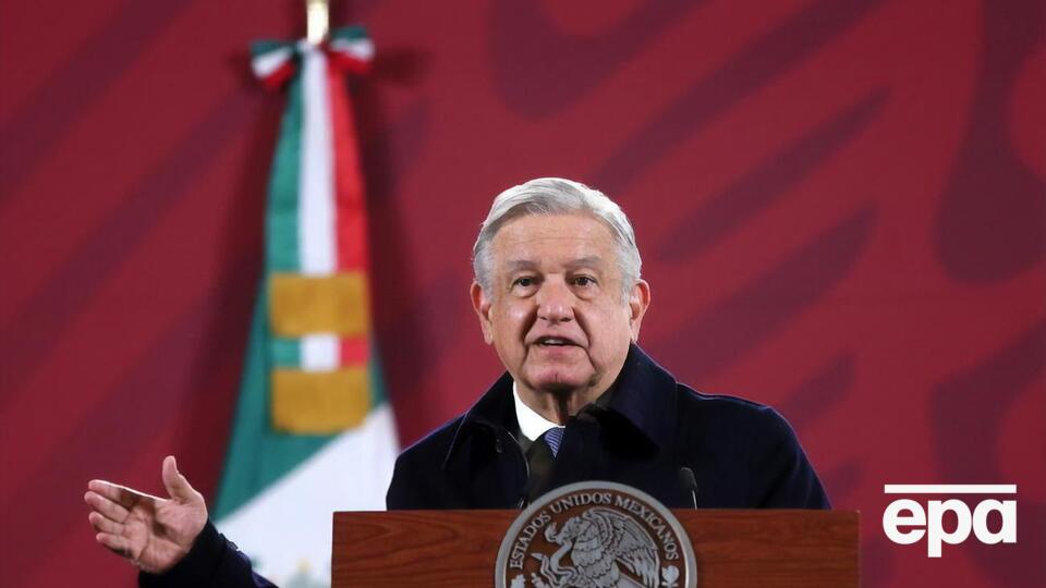 Президент Мексики считает решение британского суда по Ассанжу "торжеством справедливости"