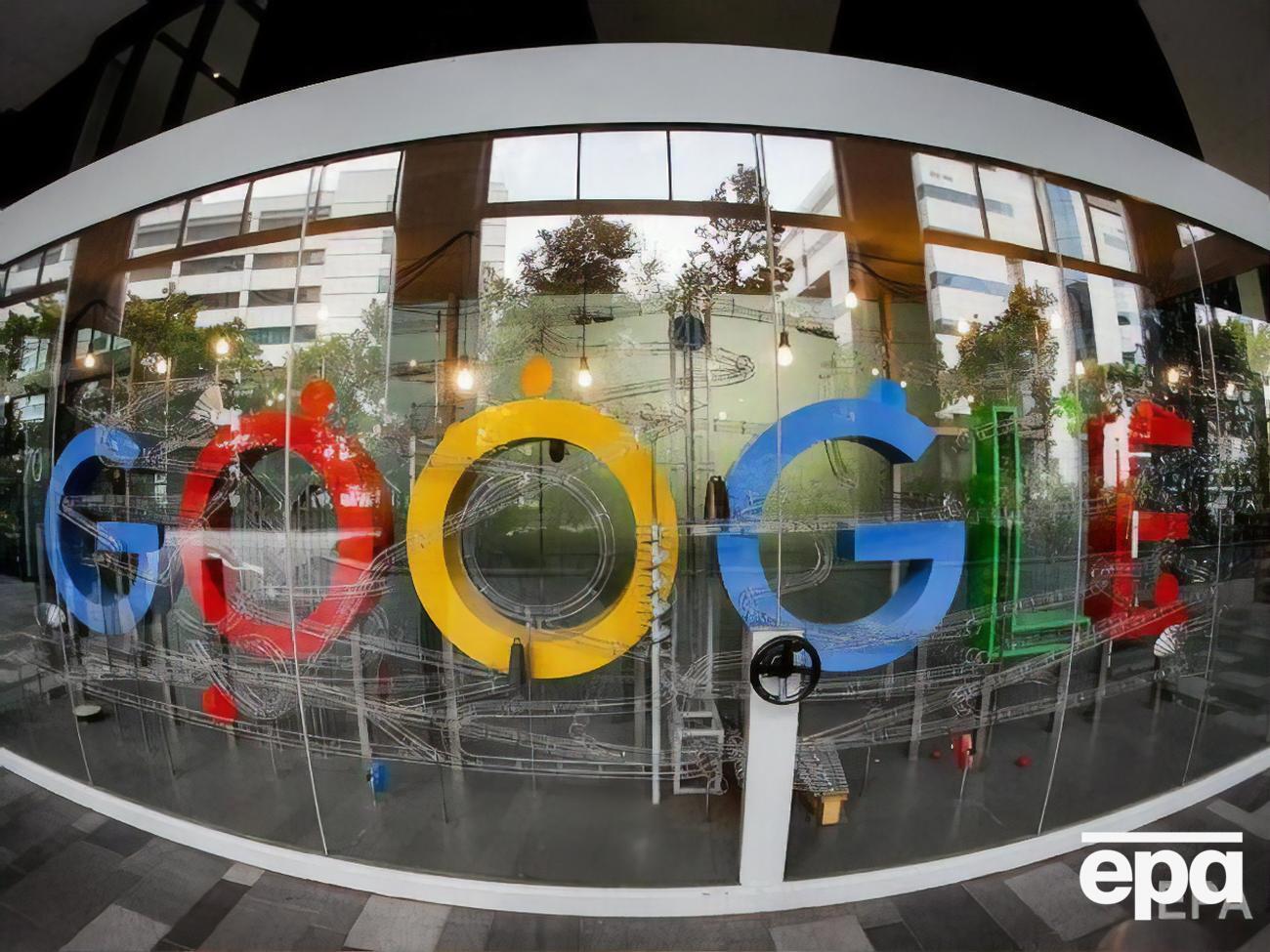 В корпорации намерены "взаимодействовать со своими сотрудниками напрямую"