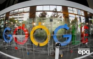 В корпорации намерены "взаимодействовать со своими сотрудниками напрямую"