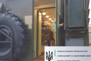 Викрадене майно вже повернуто