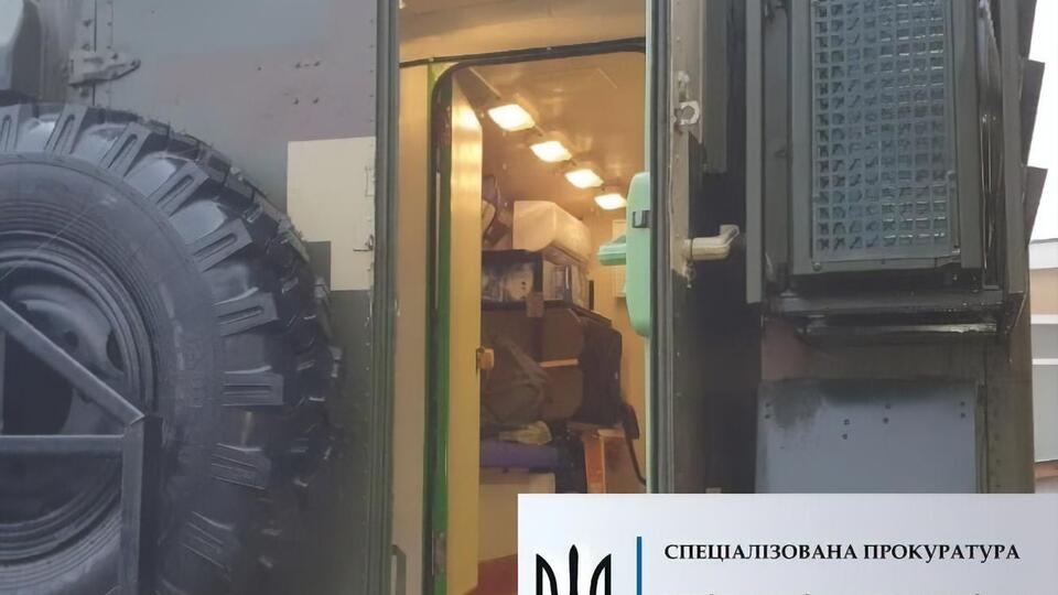 Викрадене майно вже повернуто