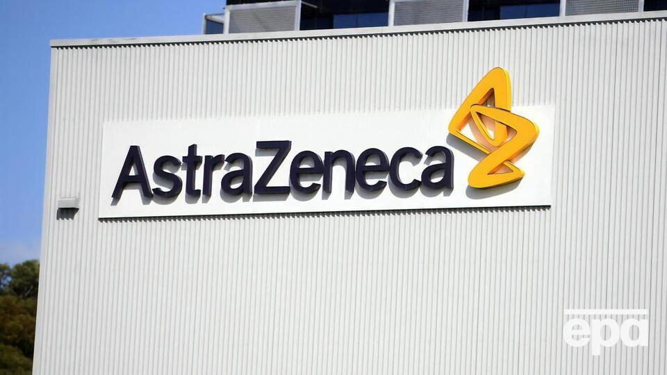 Вакцина AstraZeneca продемонструвала в середньому 70% ефективності