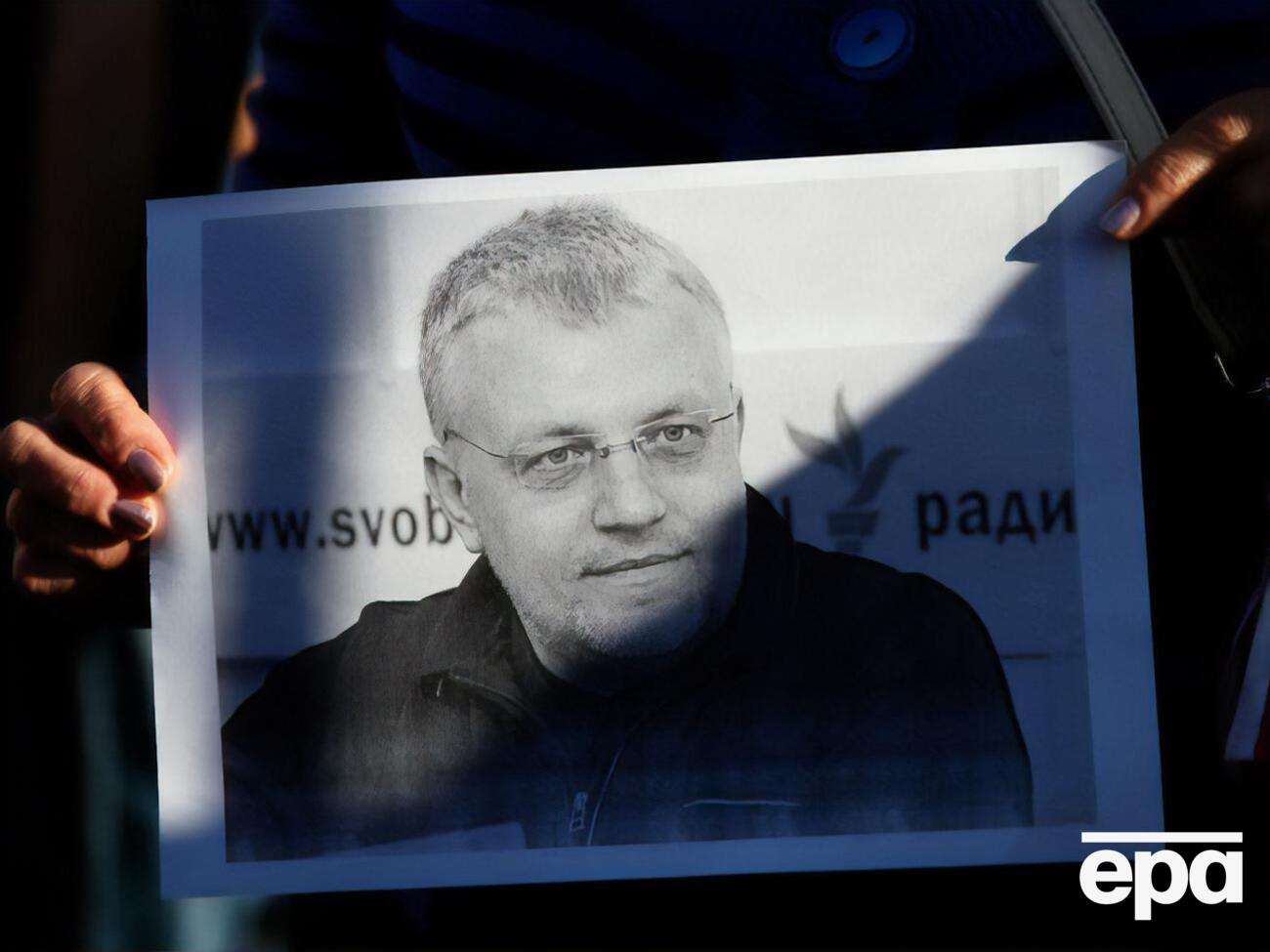 Машину Шеремета подорвали в Киеве в июле 2016 года